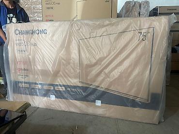 Телевизоры: Телевизор CHANGHONG 75D7W Webos Hub Яркий 75 дюймовый дисплей — 7