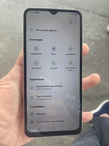 islenmis samsung telefonlar: Samsung Galaxy A02 S, 32 GB — 7