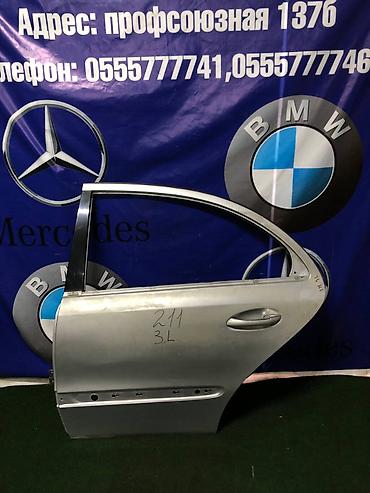 Дверь Задняя левая Mercedes-Benz, Б/у, Оригинал