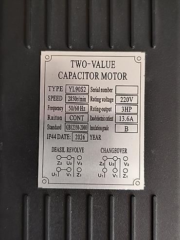 Инструменттер: Компрессор Excalibur 100 L - Тип: поршневой компрессор с ремённым — 2