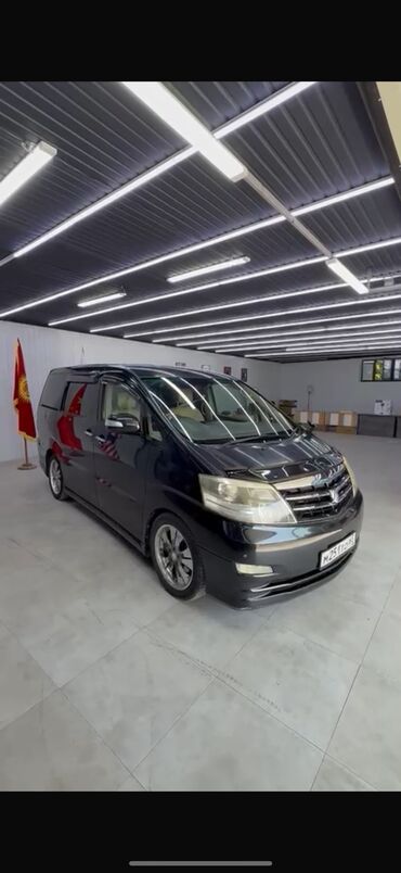 малибу машина цена бишкек: Toyota Alphard: 2007 г., 0.3 - engine capacity л, Автоматтык, Бензин, Вэн/Минивэн