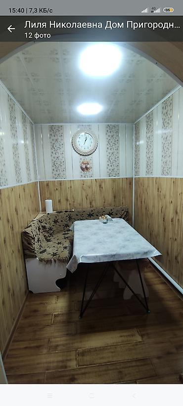 ежемалину: Продается дом с участком и баней, село пригородное Пригородное — 10
