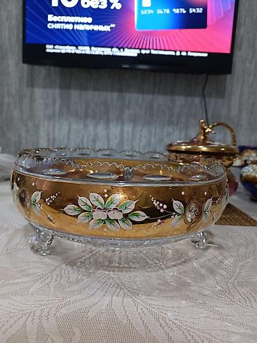 Другое: Bagema konfet və meyvə qablari satilir. Demək olarki işlənməyib — 2