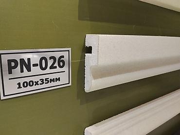 карниз скрытого монтажа: Карниз/наличник фасадный PN-026. - Профиль декоративный для наружной — 1