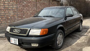 Audi: Audi S4: 1994 г., 2.8 л, Механика, Бензин, Седан