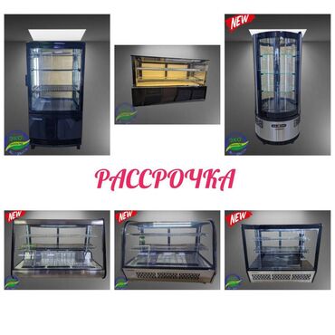 настольный холодильник: Для напитков, Для молочных продуктов, Кондитерские, Китай, Новый