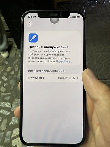iphone 6 64gb цена в бишкеке: IPhone 12, Б/у, 64 ГБ, Midnight, Защитное стекло, 100 % — 2