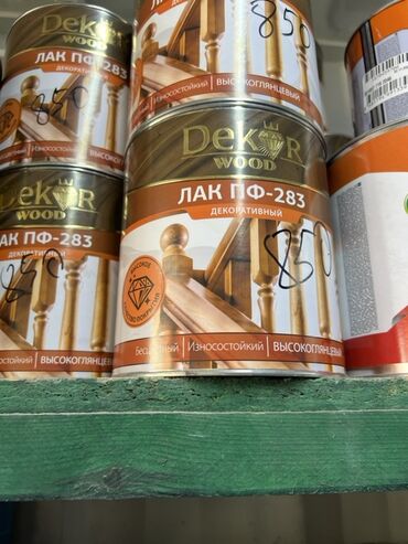 панели для дома: Декоративный лак ПФ-283 от Dekor Wood предназначен для защиты и