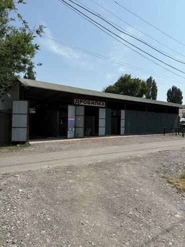 Помещения свободного назначения: Продаётся готовый бизнес! На трассе Бишкек-Карабалта.Участок