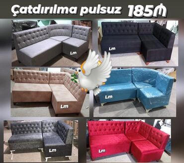 Divanlar: Künc divan, Yeni