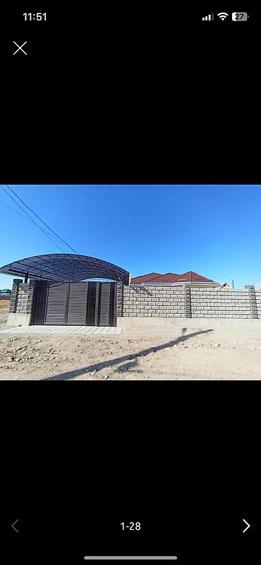 Продажа коттеджей и домов: Продаётся добротный дом в Ак-Ордо 2. Дом жилая 200,м.площадь участка — 28