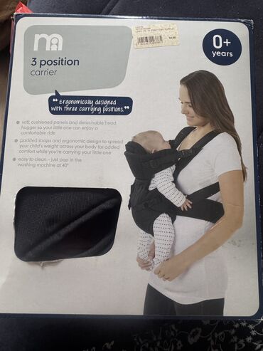 Uşaqlar üçün digər mallar: Mehsul Mothercare den alinib 1 defe istifade olunub.Yeni kimidir.hec