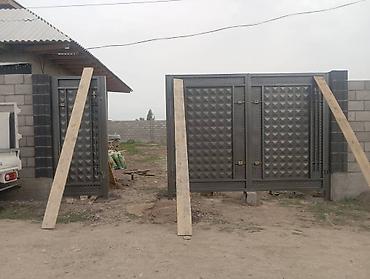 Металлические ворота и калитка для частного дома - Комплект at lalafo.kg Металлические ворота и калитка для частного дома - Комплект