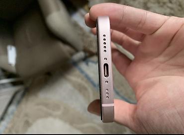 IPhone 15, 128 GB, Çəhrayı, Face ID