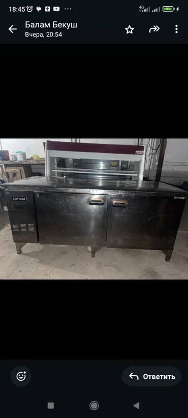 купить стиральную машинку с центрифугой: ‼️СРОЧНО ПРОДАЕТСЯ СТОЛ ХОЛОДИЛЬНИК ‼️ ВЫСОТА=0.80см ДЛИНА=1.80см 📞 at lalafo.kg купить стиральную машинку с центрифугой: ‼️СРОЧНО ПРОДАЕТСЯ СТОЛ ХОЛОДИЛЬНИК ‼️ ВЫСОТА=0.80см ДЛИНА=1.80см 📞