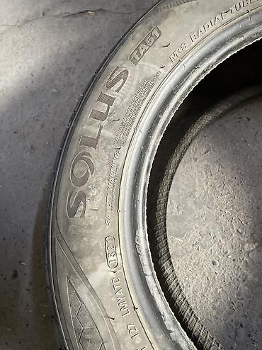 aeolus e70: Шины 205 / 55 / R 16, Лето, Б/у, 1 шт, Легковые, Корея, Kumho — 3