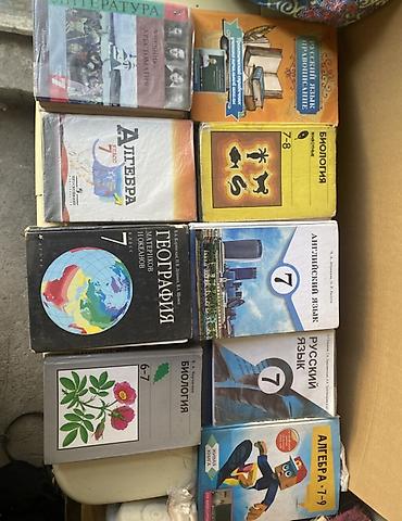 solutions elementary: Набор школьных учебников для 7 класса (есть также отдельные издания — 1