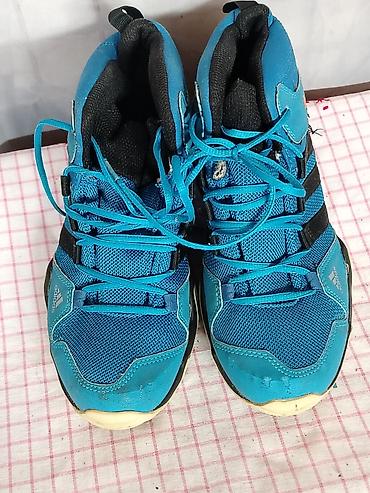 patike 270: Adidas Terrex AX2R Mid CP dečije duboke patike / cipele 37.3 (gazište — 2