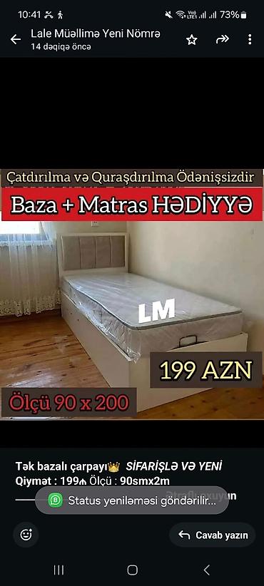 astar uzluk: Birnəfərlik, Bazalı, Pulsuz matras, Siyirməsiz — 1