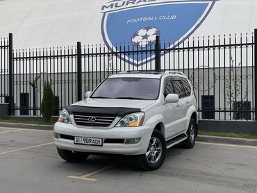 лексус 470 продажа: Lexus GX: 2005 г., 4.7 л, Автомат, Газ, Внедорожник