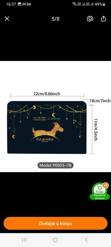 Šminka: Ovaj profesionalni set šminke sadrži širok asortiman proizvoda za — 4