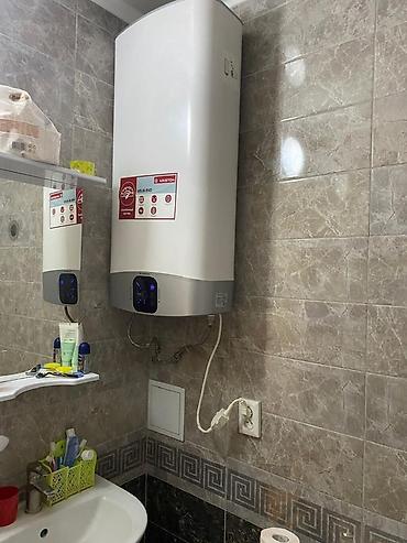 Ковры и паласы: Ковер — 4