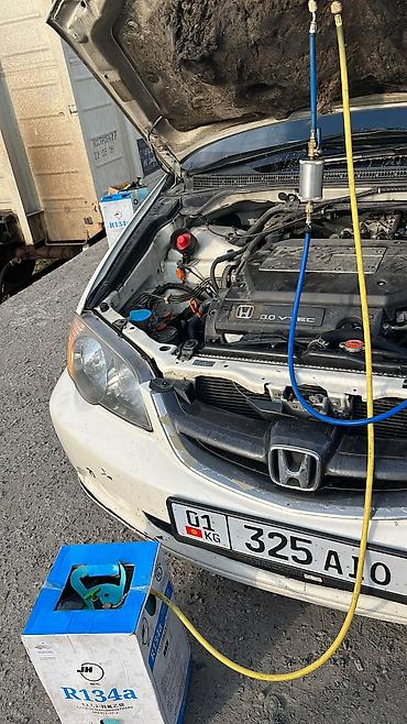 СТО, ремонт транспорта: Замена масел, жидкостей, с выездом — 5