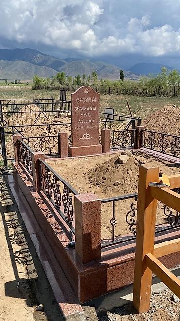 Ритуальные услуги: Изготовление памятников, Изготовление оградок, Изготовление крестов | Гранит, Металл, Мрамор | Оформление — 5