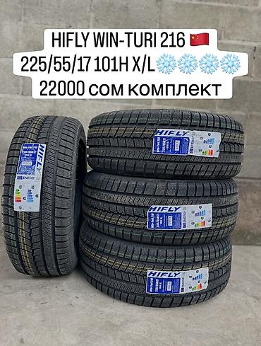 HIFLY WIN-TURI 216 🇨🇳 225/55/17 101H X/L❄️❄️❄️❄️ 22000 cом комплект