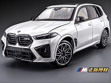 мини квадрокоптер: Коллекционная модель автомобиля BMW X5 M Competition LCI, масштаб — 1