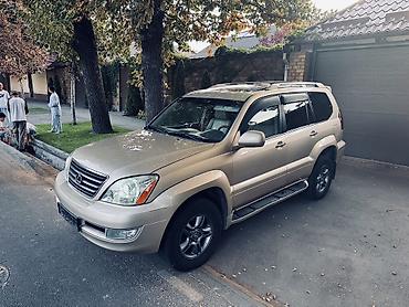lexsus lx 470: Lexus GX: 2008 г., 4.7 л, Автомат, Газ, Внедорожник — 5