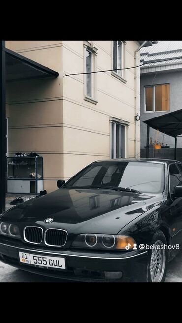 mercedes 300 sel: BMW 5 series: 1996 г., 2.5 л, Механика, Бензин, Седан
