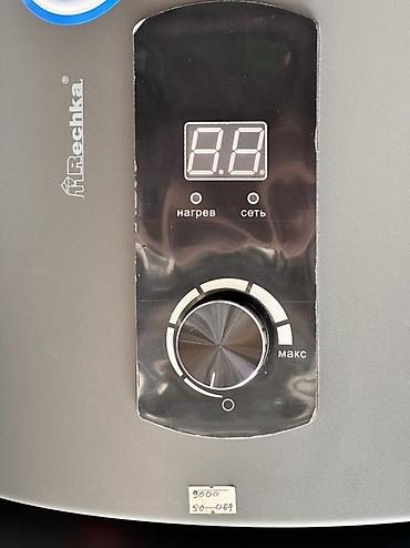 Бытовая техника: Водонагреватель электрический Rechka - Тип: накопительный — 4