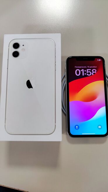 ıphone 11 128 gb ikinci el: IPhone 11, 128 GB, White Titanium, Sənədlərlə, Face ID