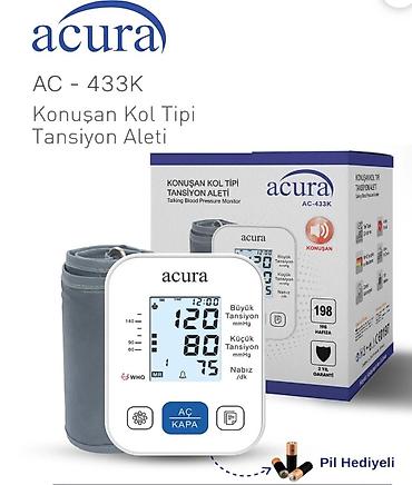 Тонометры: Acura AC-433K danışan qol tipi tansiyon (qan təzyiqi) ölçən aparat — 1
