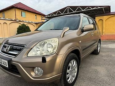 датчик втек хонда срв: Honda CR-V: 2006 г., 2 л, Автомат, Бензин, Кроссовер — 3