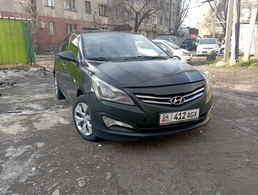 Hyundai: Hyundai Solaris: 2016 г., 1.4 л, Механика, Бензин, Седан