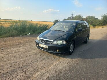 скутер трехколесный двухместный: Honda Odyssey: 2002 г., 2.3 л, Автоматтык, Бензин, Вэн/Минивэн
