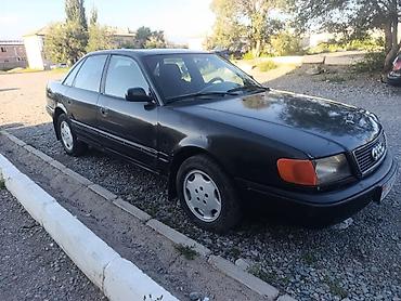 ауди б4 талас: Audi A4: 1994 г., 2.3 л, Механика, Бензин, Седан — 2