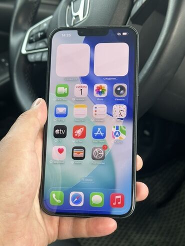 обмен телефон на айфон: IPhone 14 Plus, Колдонулган, 256 ГБ, Midnight, Коргоочу айнек, Каптама, 85 %