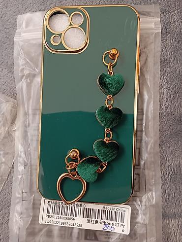 Maske i futrole za telefone: Maske za iphon i samsung cene od 200-600d — 1