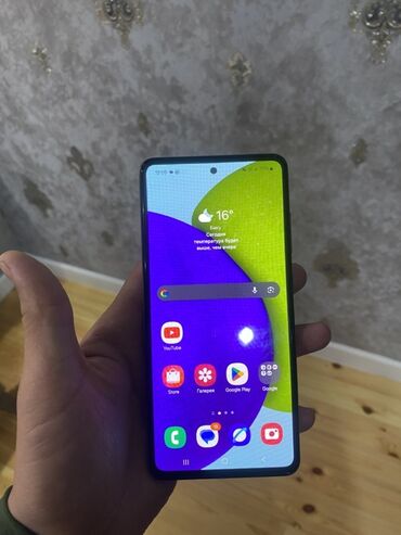 redmi note 6 pro ekran qiymeti: Samsung Galaxy A52, цвет - Белый