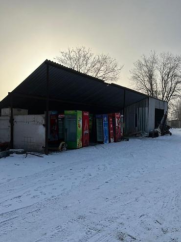 Аренда складов и мастерских: Продаю Склады термо склад Территория 0,8 гигтар На территории — 18