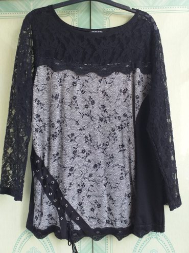 женские ажурные платья: XL (EU 42), цвет - Серый
