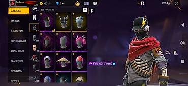 Другие комплектующие: Аккаунт Free Fire (ур. 73) цена договорная Основное: - Уровень — 2