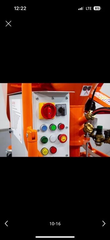 Аппараты для штукатурки и шпаклевки: Штукатурная станция, Новый, В наличии — 23