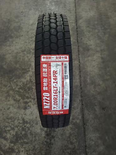 Другие автозапчасти: Здравствуйте! ОПТОМ Мы из Урумчи, Китай, продаем автозапчасти HOWO — 15