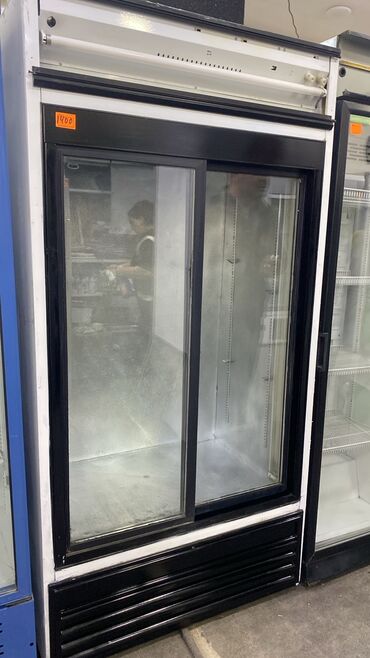 Soyuducular: 2 qapılı Indesit Soyuducu Satılır