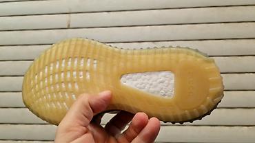 Patike: Adidas yeezy 350 patike NOVO Novo Brojevi 36 37 38 fb Moja — 9
