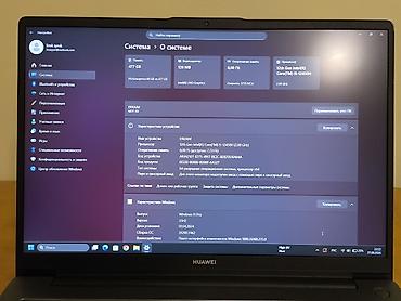 Планшеты: Ноутбук Huawei (серия MateBook D14) Характеристики: - Экран 14" — 4